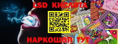 mdma Гагарин