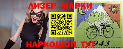 герыч Гатчина