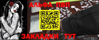mdma Гагарин