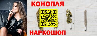 прущие грибы Гай