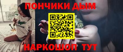 mdma Гагарин