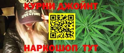 прущие грибы Гай
