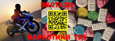 герыч Гатчина