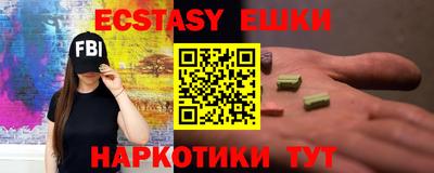 спиды Конаково