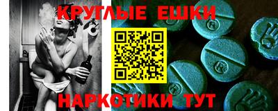 герыч Гатчина
