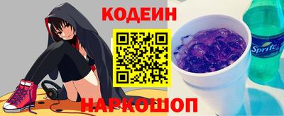прущие грибы Гай