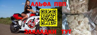 mdma Гагарин