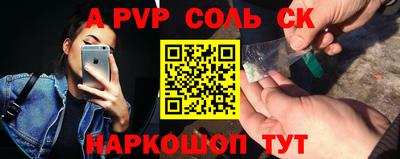 герыч Гатчина