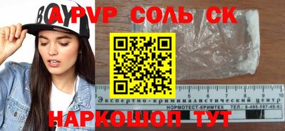 герыч Гатчина