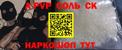 герыч Гатчина