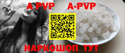 mdma Гагарин