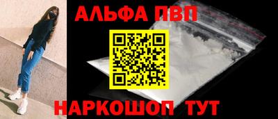 герыч Гатчина