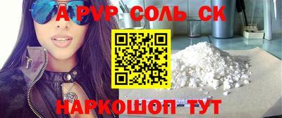 герыч Гатчина