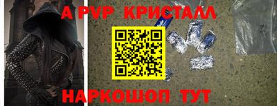 герыч Гатчина