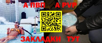 mdma Гагарин