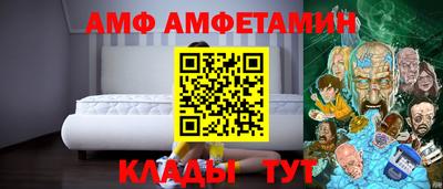 mdma Гагарин
