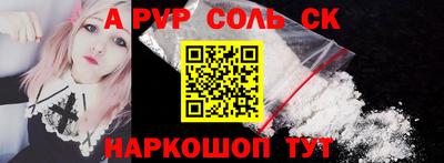 герыч Гатчина