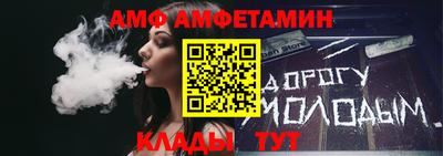 герыч Гатчина