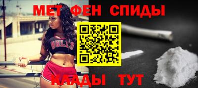 mdma Гагарин