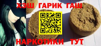 mdma Гагарин