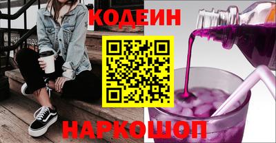 герыч Гатчина