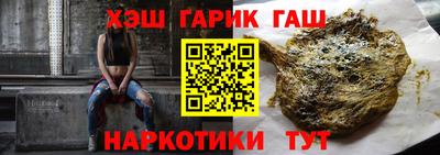 mdma Гагарин