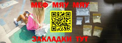 mdma Гагарин